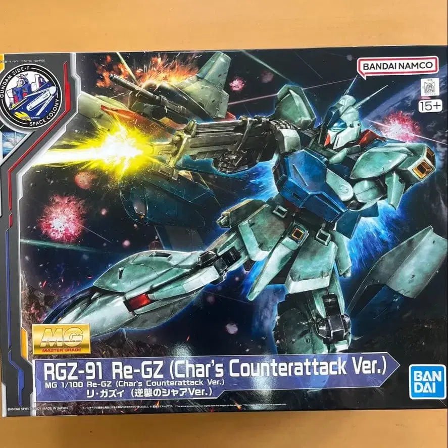 1번째 상품 이미지