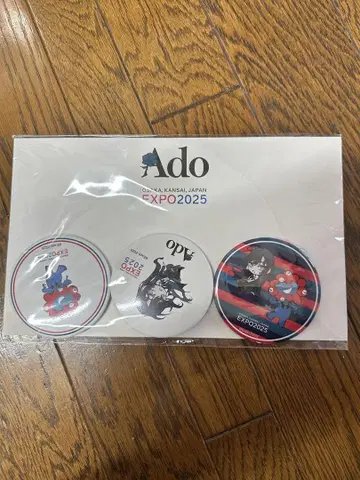 Ado EXPO 2025 캔뱃지 세트