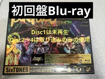 SixTONES LIVE 2025 'YOUNG GOLD' Blu-ray
