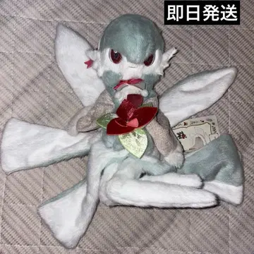 포켓몬 센터 한정판 Holiday Blessing 가디안 봉제 인형