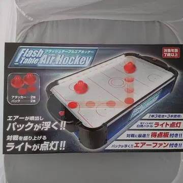 Flash Table Air-Hockey
