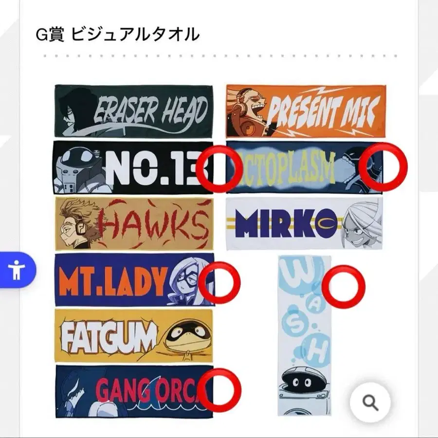 1번째 상품 이미지