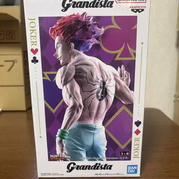 Grandista 히소카 HUNTER x HUNTER 피규어