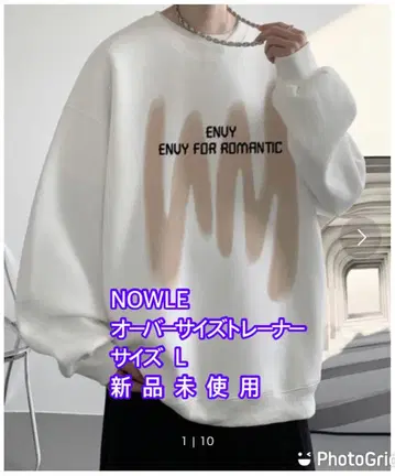NOWLE 오버 사이즈 트레이닝복 L 사이즈 화이트