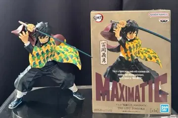 귀멸의 칼날 MAXIMATIC 토미오카 기유 익명 배송