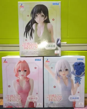 아마가미 씨네 인연 맺기 피규어 3체 세트