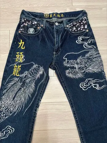 구두룡 자수 데님 벚꽃