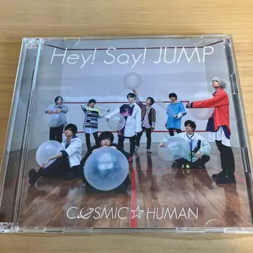 Hey! Say! JUMP COSMIC HUMAN