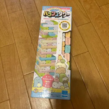 스미코구라시 밸런스 타워