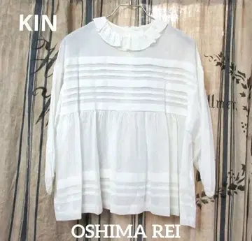 KIN 키니 프릴 블라우스 셔츠 OSHIMA REI 오시마 레이