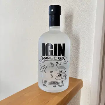IGIN APPLE GIN 500ml JIN