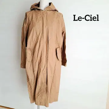 Le-Ciel 루시엘 코트 점퍼 아우터 후드 부착 롱 코트