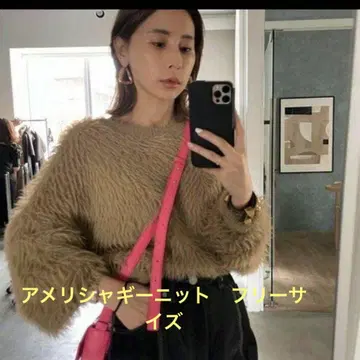 2WAY FURRY KNIT TOP
