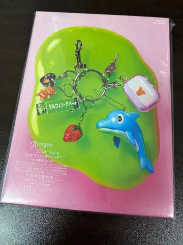 아이묭/AIMYON TOUR 2024-25 "돌핀 아파트"