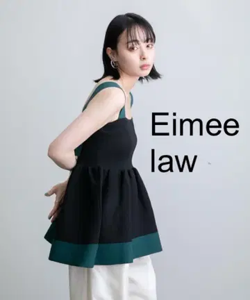컨디션 최상 에이미 로우 베스트 페플럼 플레어 뷔스티에