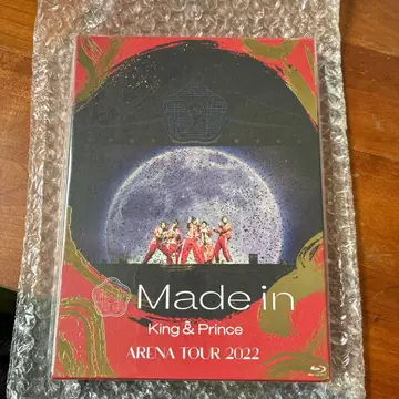 Made in King & Prince ARENA TOUR 2022