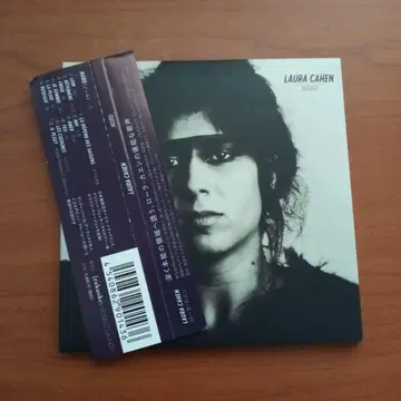 LAURA CAHEN HOMME 단종