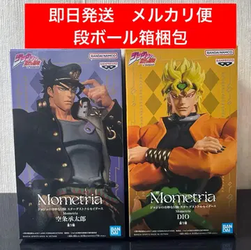 2종 세트 죠죠 Mometria 쿠죠 죠타로 DIO 피규어