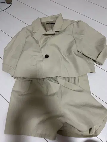 셋업