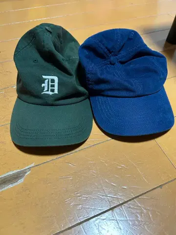 다크 그린과 네이비 캡 2개 세트
