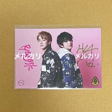 초특급 하루 사인