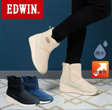 EDWIN 사이드 벨크로 테이프 통굽 스노우 부츠 크림색