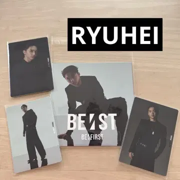 비퍼스트 BE:FIRST BE:ST 류헤이 트레이딩 카드 ABC + 특전
