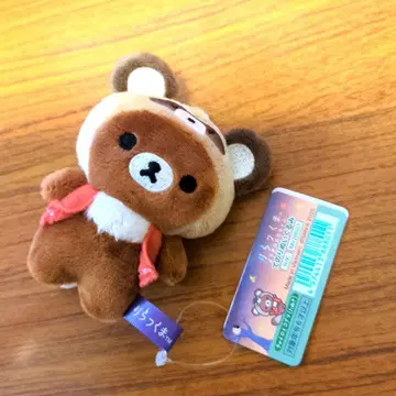 리락쿠마 차이로이코구마 손바닥 봉제 인형 요괴 할로윈