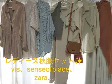 새상품급 여성용 가을 옷 세트 vis senseofplace zara