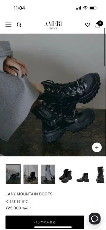 LADY MOUNTAIN BOOTS 아메리빈티지 ameri