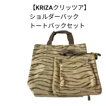 KRIZA 숄더백 토트백 여권 케이스 3종 세트