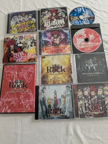 막말 Rock 막로 CD 묶음 판매