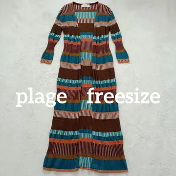 Plage 플라주 멀티 컬러 롱 가디건