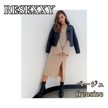 새상품급 RESEXXY 사이드 지퍼 롱 니트 원피스 베이지 프리 사이즈