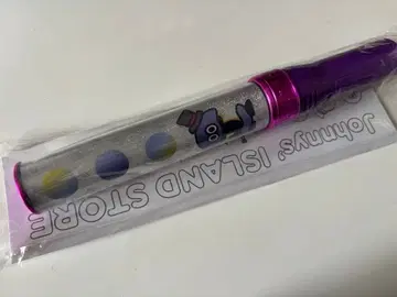Travis Japan 응원봉