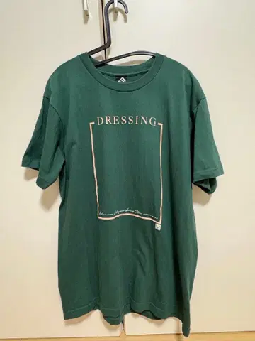미야노 마모루 DRESSING!