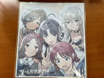 걸즈밴드클라이 색지 Blu-ray 1권 구매 특전