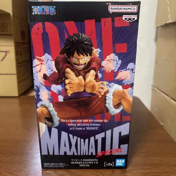 원피스 MAXIMATIC SPECIAL 몽키 D 루피