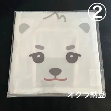 NEXZ One Bite 온라인 복권 에코백 하루 하루베어