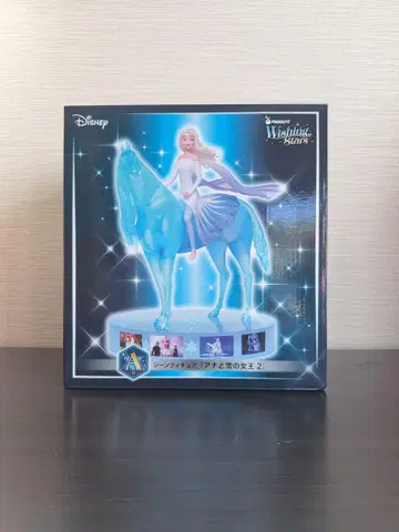 겨울왕국 2 제일복권 Disney Frozen II 안나 피규어