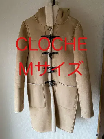 CLOCHE(크로셰) 무스탕 코트 더플 코트 M 베이지