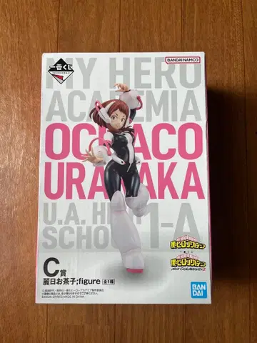 나의 히어로 아카데미아 오챠코 우라라카 피규어