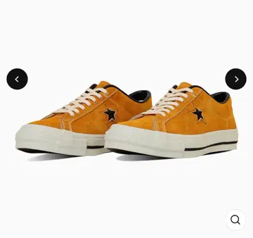 Converse Timeline One Star J VTG Gold