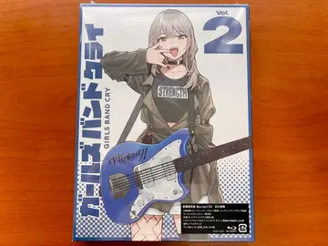 걸즈밴드클라이 Vol.2 럭셔리 한정판 새상품