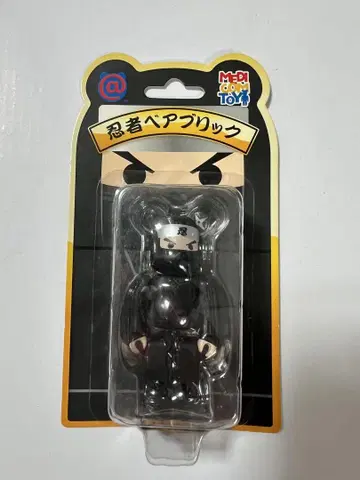 BE@RBRICK 닌자 베어브릭 소라마치 한정판