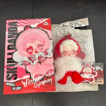 SKULLPANDA Winter Symphony 시크릿 스컬팬더