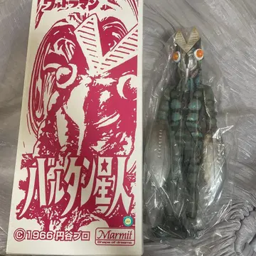 발탄 성인 피규어 1966 츠부라야 프로덕션 마미트