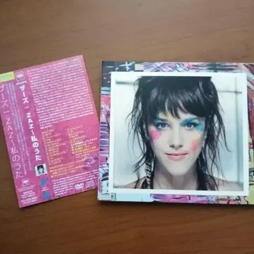 ZAZ 나의 노래 DVD 한정판 단종