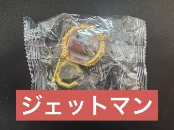 GP 링 01 넘버원 전대 고주황 제트맨