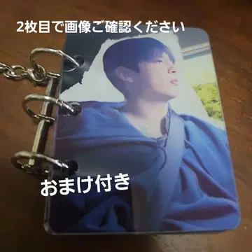 BTS 정국 아크릴 사진 키링